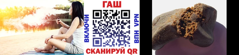 Как найти закладки Магадан Марихуана Alpha-PVP ГАШ Мефедрон Кокаин