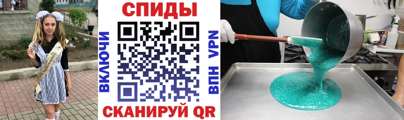 KRAKEN ТОР наркошоп Магадан АМФ Premium
