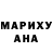 КЕТАМИН VHQ Young RKOB