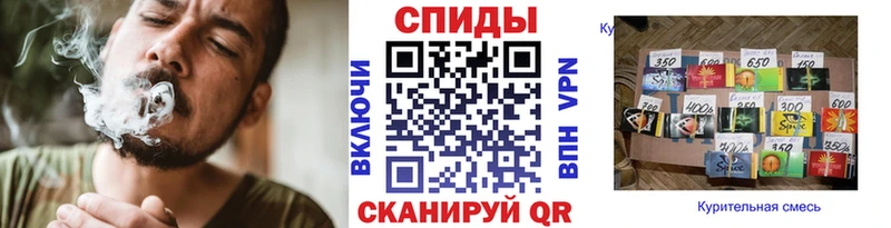 БУТИРАТ жидкий экстази  Магадан 