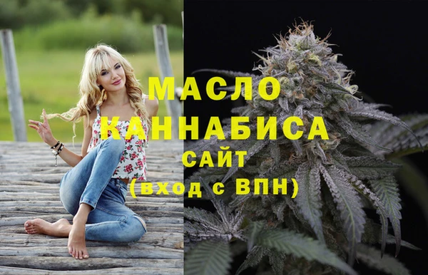 mdpv Абинск
