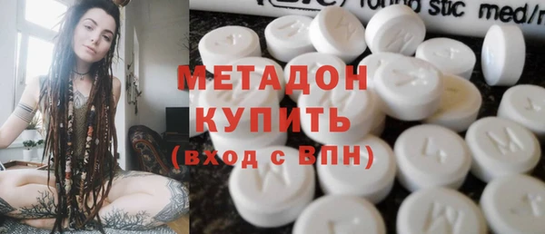 mdpv Абинск