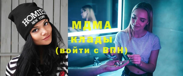 мескалин Алзамай