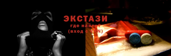 mdpv Абинск