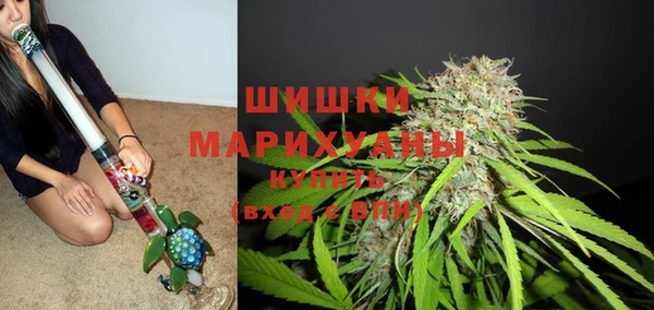 mdpv Абинск