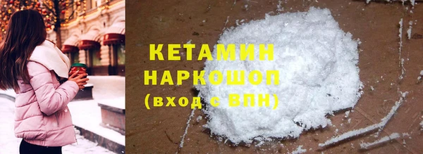 кокс Алексин