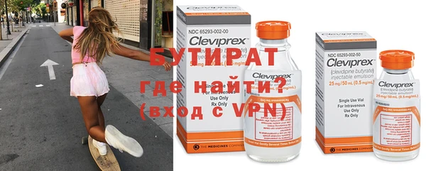 синтетический гашиш Абдулино