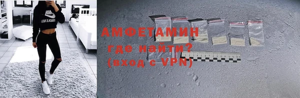 синтетический гашиш Абдулино