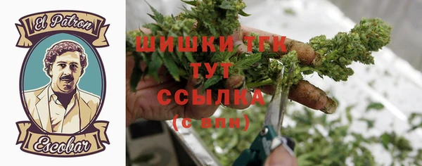 mdpv Абинск