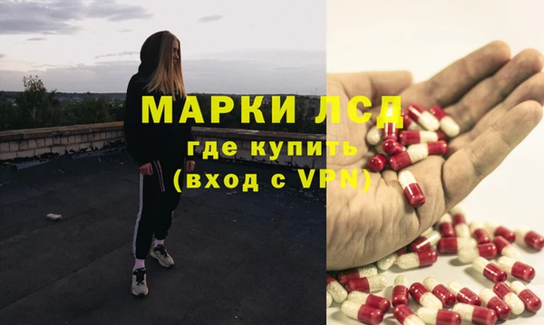 mdpv Абинск