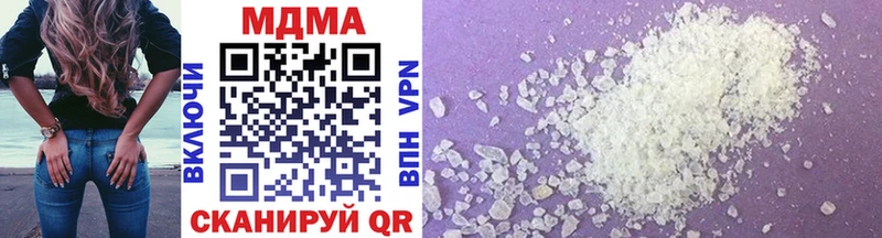 MDMA VHQ  Магадан 